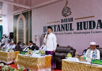 Muzakarah Ulama ke-15, Wagub Dek Fadh Minta Ulama Kawal Pembangunan Aceh dengan Nasihat dan Doa