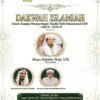 Ayo Hadiri! Maulid Nabi di Gampong Jruek Bak Kreh Hadirkan Abuya Habibie Waly Minggu Malam Ini